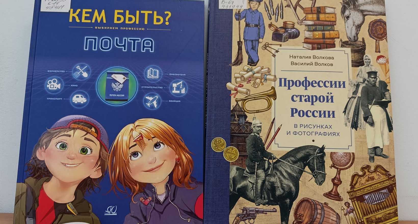 Событие для обладателей Пушкинской карты