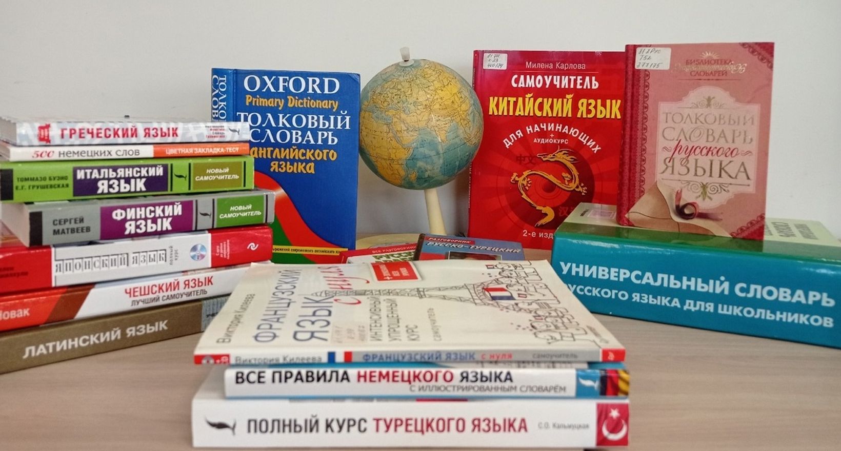 Событие для обладателей Пушкинской карты