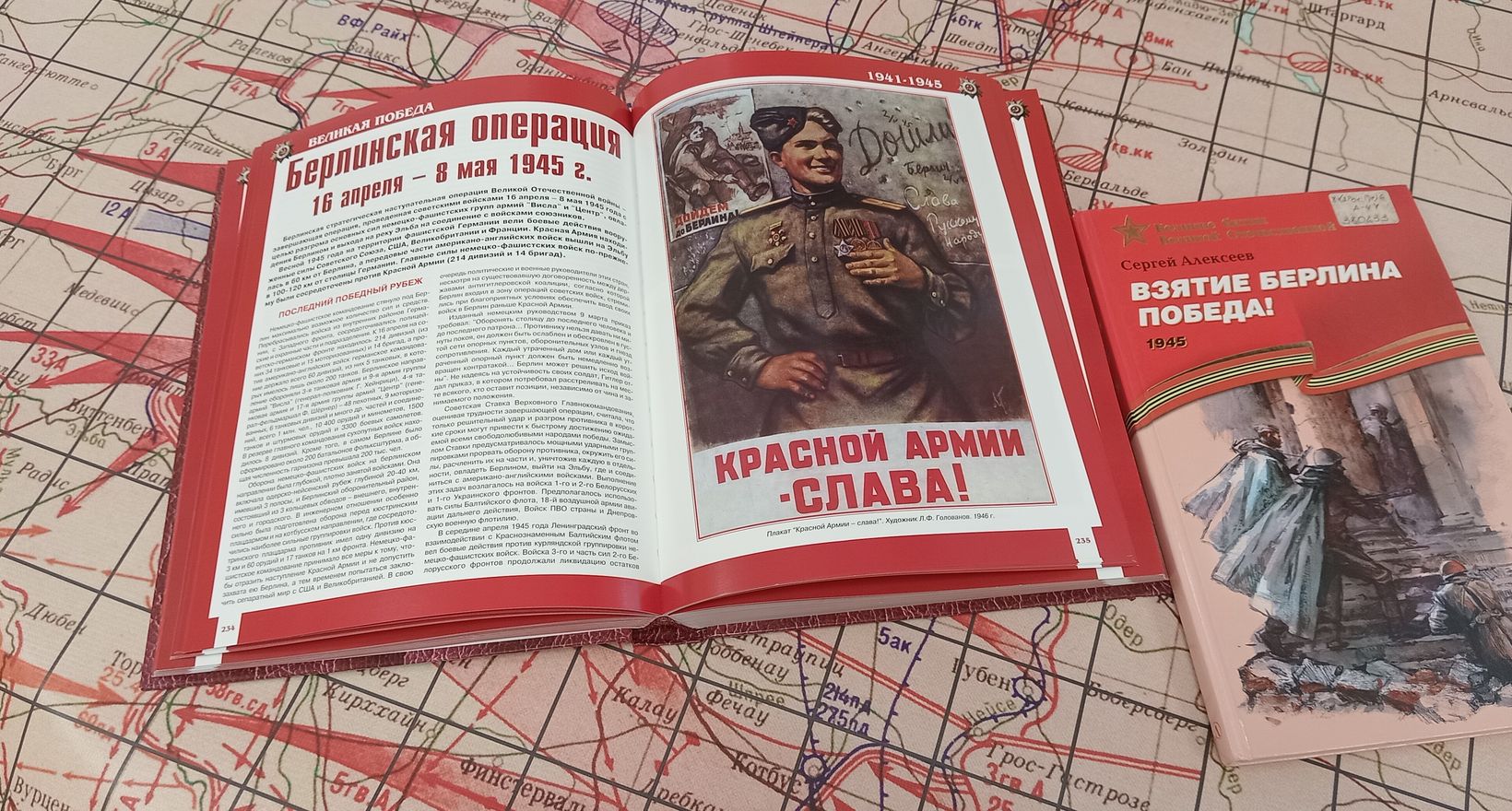 Событие для обладателей Пушкинской карты