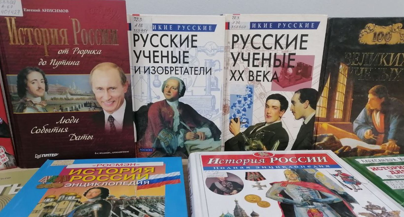 Событие для обладателей Пушкинской карты