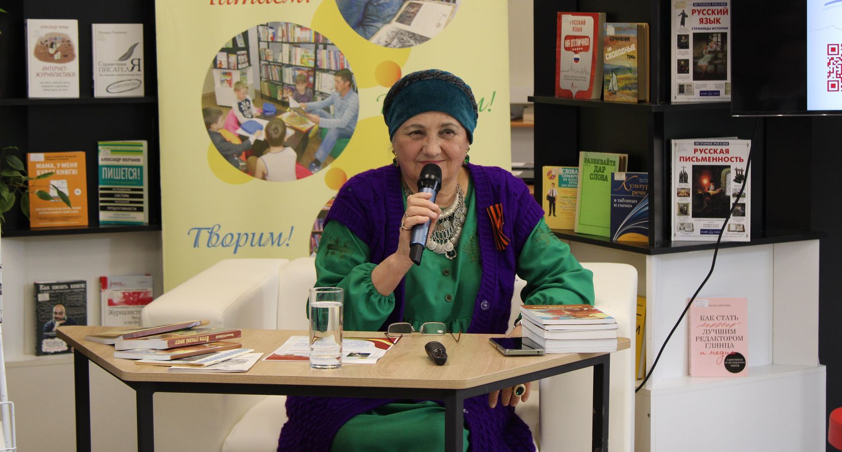 Событие для обладателей Пушкинской карты