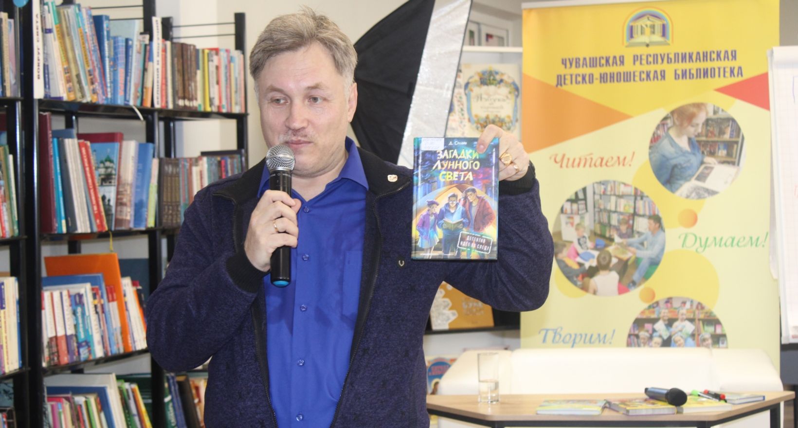 Событие для обладателей Пушкинской карты