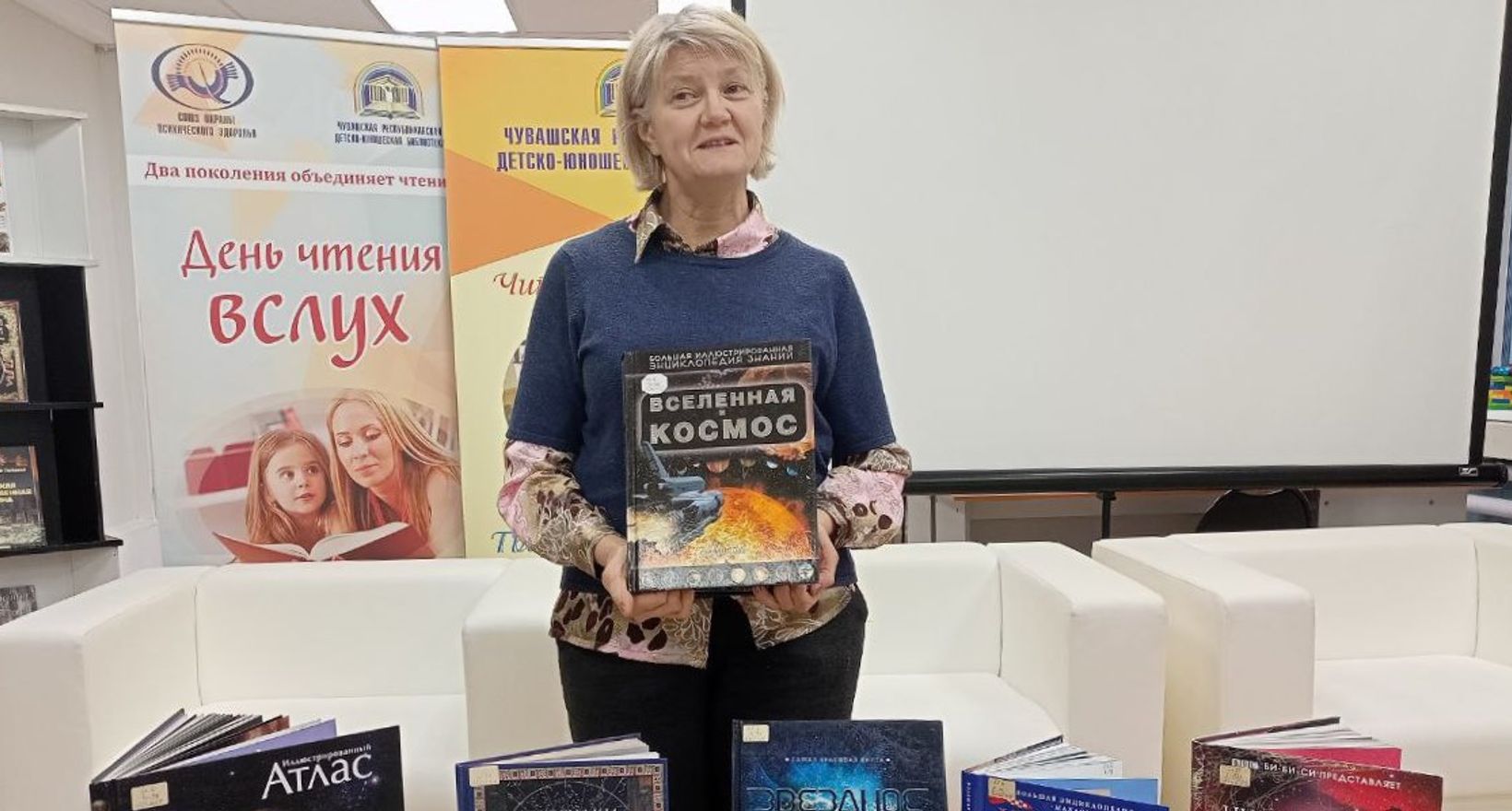 Событие для обладателей Пушкинской карты