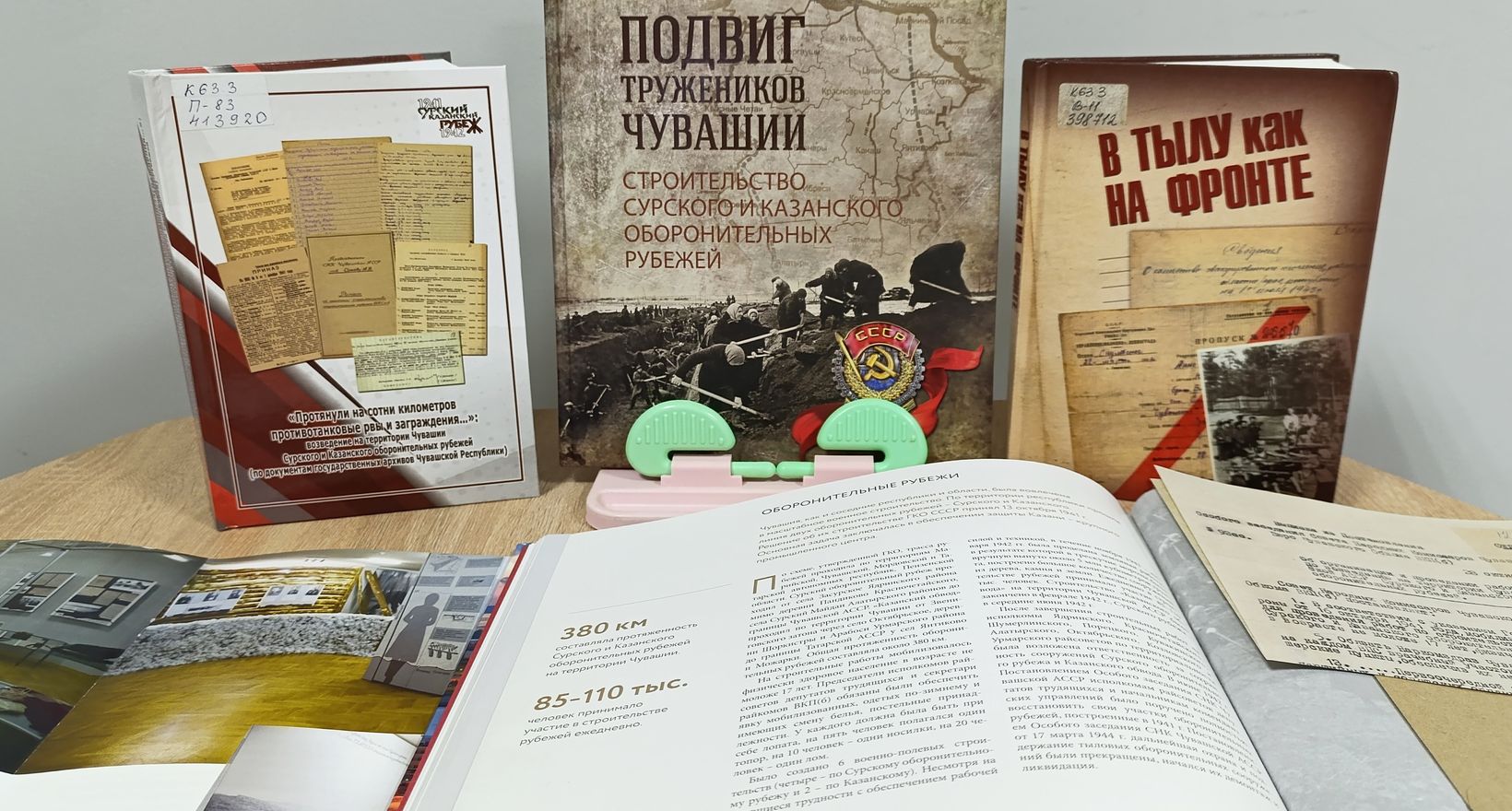 Событие для обладателей Пушкинской карты