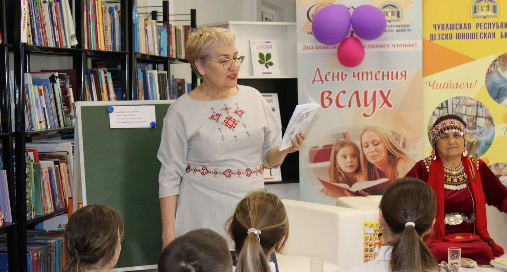 Событие для обладателей Пушкинской карты