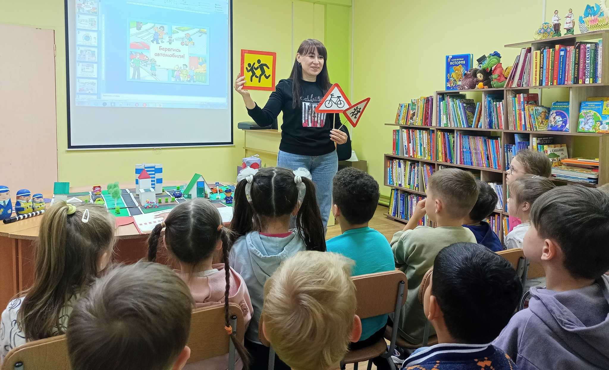 Безопасная дорога в детский сад проект