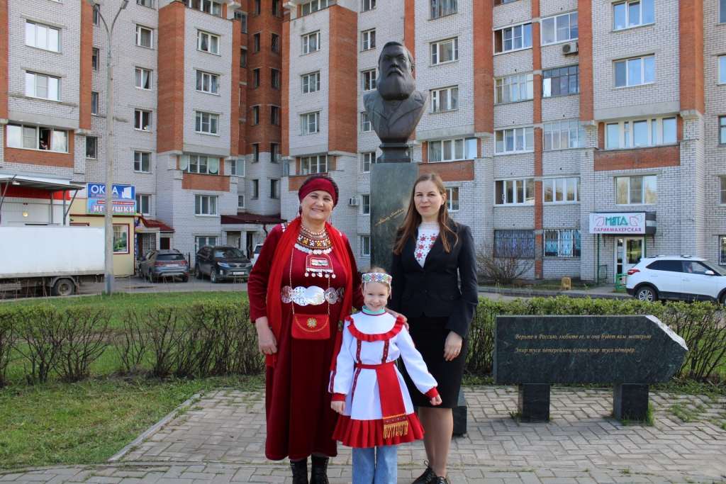 День чувашского языка 25 апреля