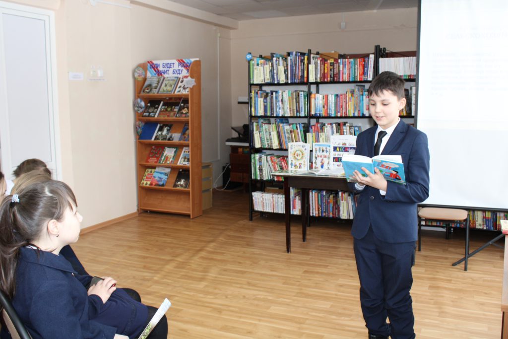 Детско юношеская библиотека чебоксары