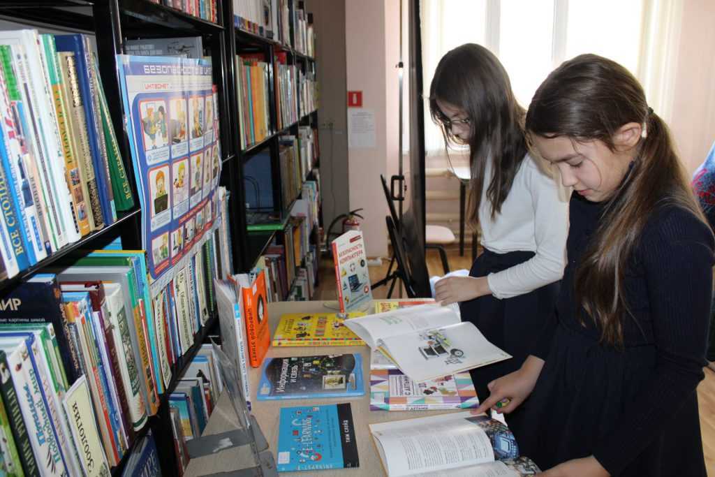 Детско юношеская библиотека чебоксары. Информационные технологии в библиотеке.