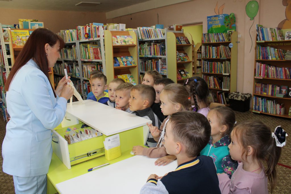 Сайт библиотек чувашской республики